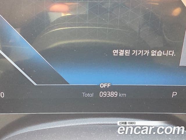 BMW 5시리즈 (G30) 530i xDrive M Sport, 2025 9