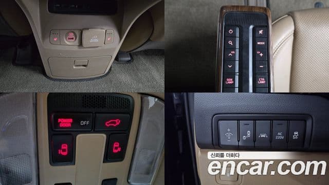 Kia All New Carnival Noblesse, 2016 7