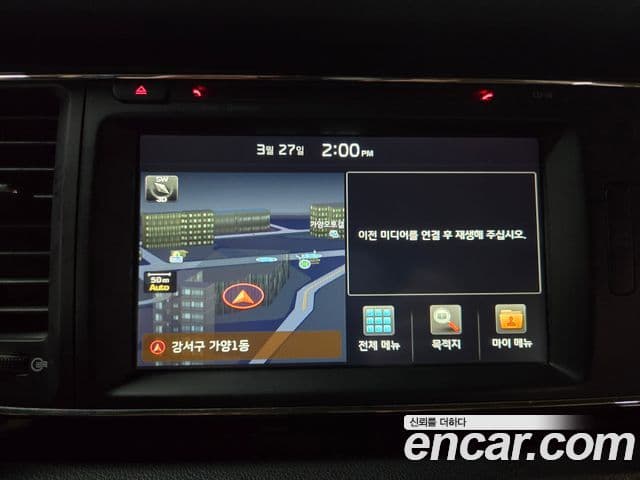 Kia All New Carnival Noblesse, 2016 13