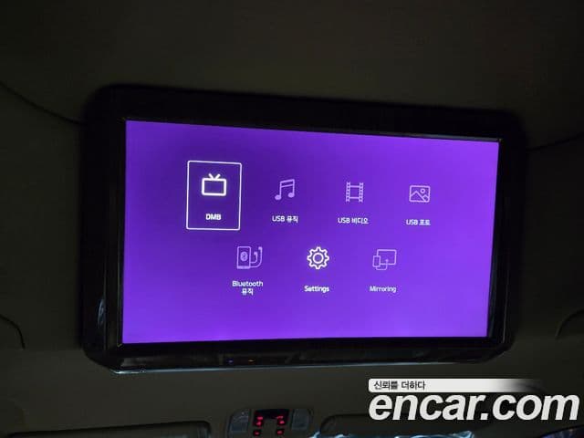 Kia All New Carnival Noblesse, 2016 17