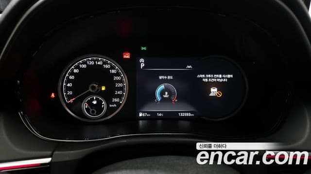 Genesis GV70, 2023 8