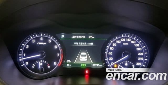 Genesis G80 Prestige, 2018 7