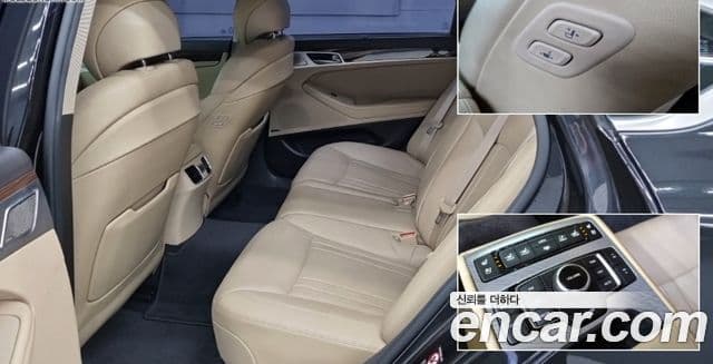 Genesis G80 Prestige, 2018 10