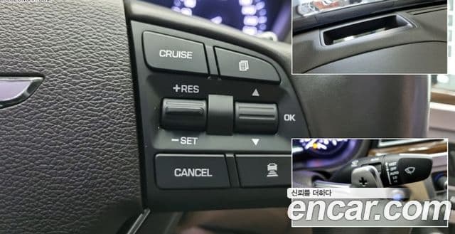 Genesis G80 Prestige, 2018 15