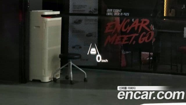 Kia Sorento 4세대 Signature, 2023 16