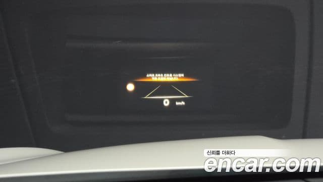 Genesis GV70, 2025 18