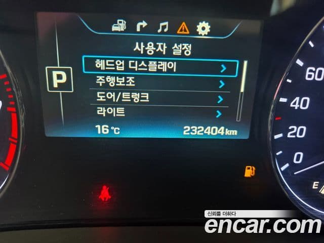 Hyundai Genesis DH Premium, 2015 8