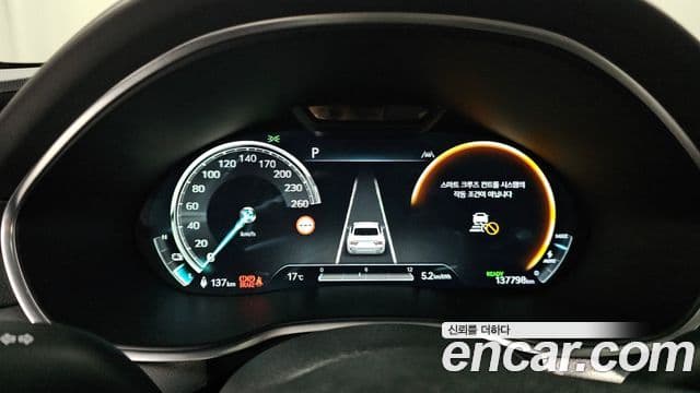 Genesis electrified G80 (RG3) e-AWD, 2022 8