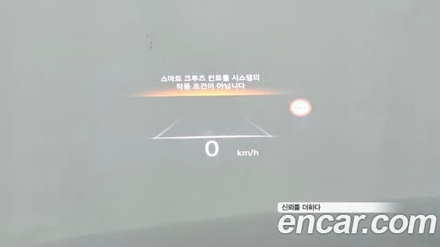 Genesis electrified G80 (RG3) e-AWD, 2022 14