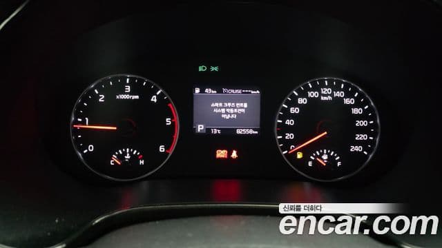 Kia Seltos Signature, 2021 8