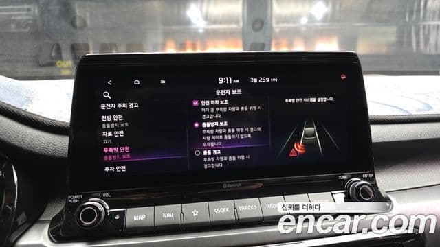 Kia Seltos Signature, 2021 16