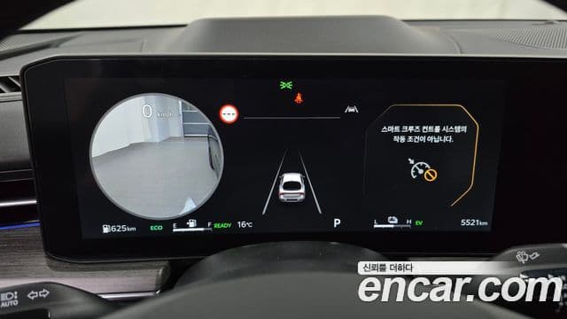 Kia The / новый New K5 гибрид 3세대 Signature, 2025 8