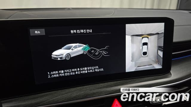 Kia The / новый New K5 гибрид 3세대 Signature, 2025 16