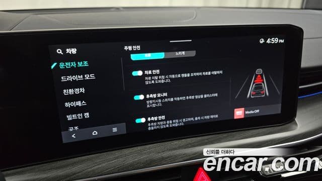 Kia The / новый New K5 гибрид 3세대 Signature, 2025 17
