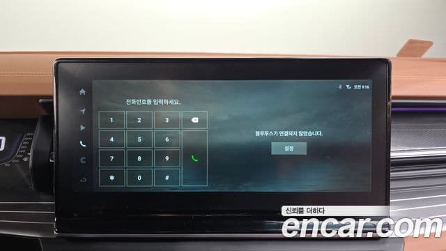 KG모빌리티(SsangYong) Torres T7, 2024 16