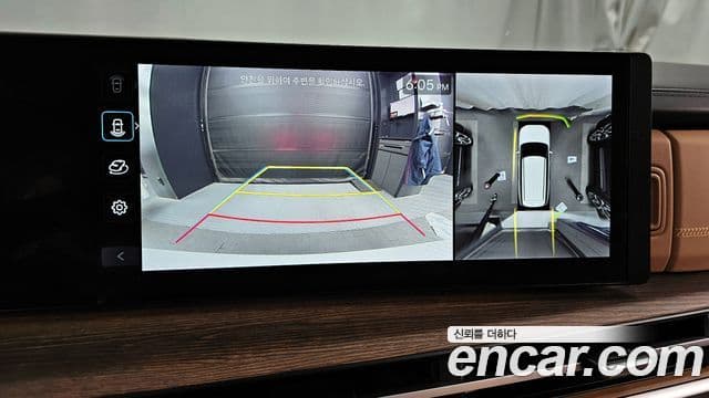 Hyundai Santa Fe (MX5) Calligraphy, 2024 15