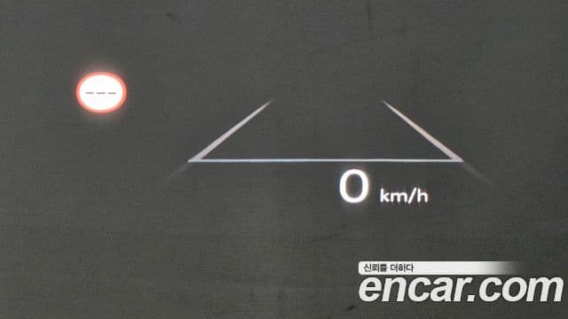 Hyundai Santa Fe (MX5) Calligraphy, 2024 17