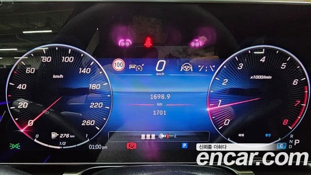 Mercedes-Benz S-класс W223, 2024 8