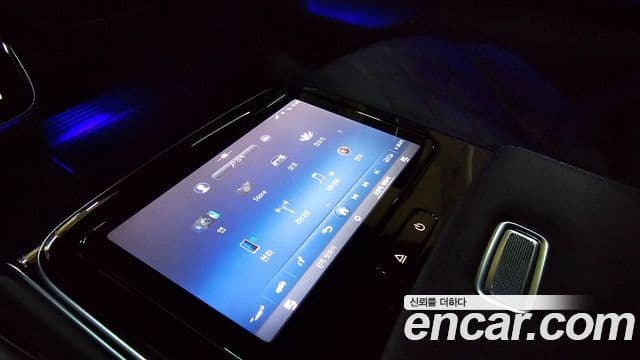 Mercedes-Benz S-класс W223, 2024 14