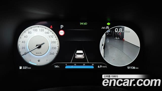 Hyundai The / новый New Palisade Calligraphy, 2023 8