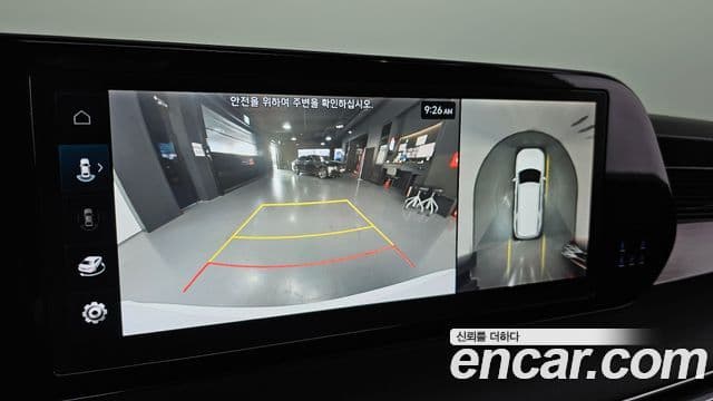 Hyundai The / новый New Palisade Calligraphy, 2023 15