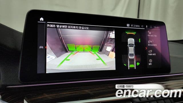 BMW 5시리즈 (G30) 520i M Sport, 2021 15