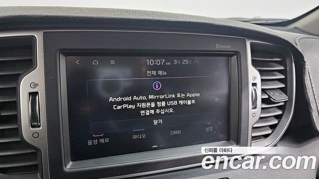 Kia Sportage 4세대 Noblesse, 2018 15