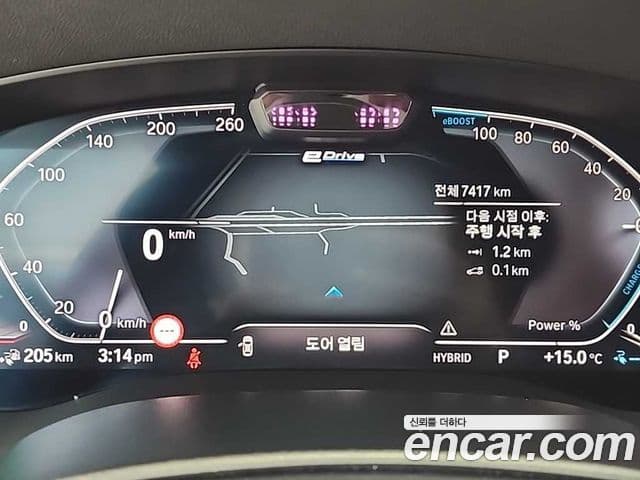 BMW 5시리즈 (G30) 530e M Sport, 2022 6