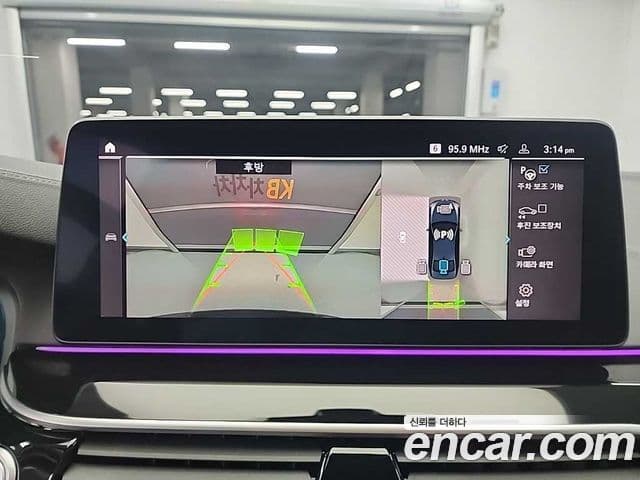 BMW 5시리즈 (G30) 530e M Sport, 2022 16