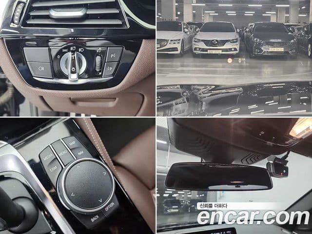 BMW 5시리즈 (G30) 530e M Sport, 2022 18