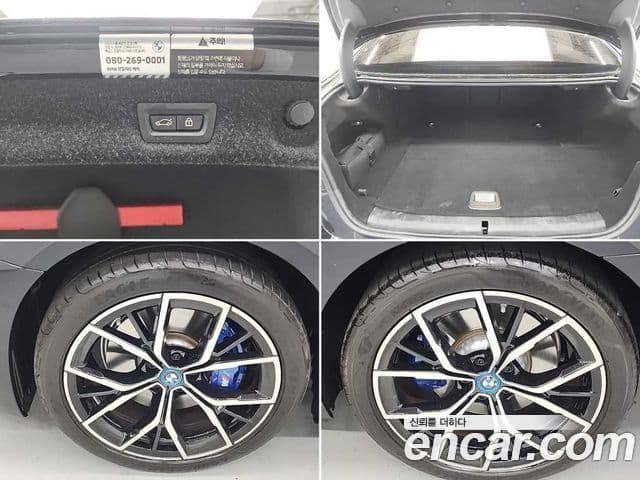 BMW 5시리즈 (G30) 530e M Sport, 2022 19