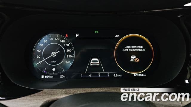 Kia K5 3세대 Signature, 2022 8