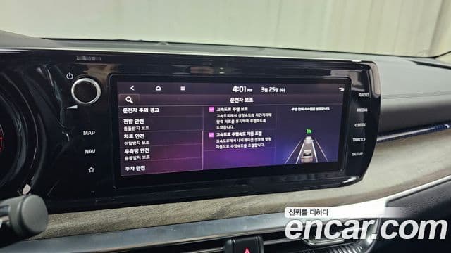 Kia K5 3세대 Signature, 2022 17