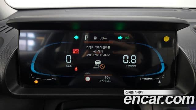 Hyundai Casper Inspiration, 2023 8