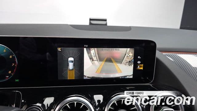 Mercedes-Benz GLA-класс H247 GLA250 4MATIC, 2020 15