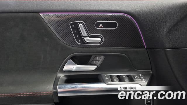 Mercedes-Benz GLA-класс H247 GLA250 4MATIC, 2020 18