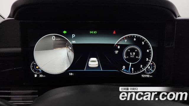 Hyundai The / новый New Grandeur IG Le Blanc, 2023 8