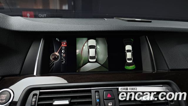 BMW 5시리즈 (F10) 528i M Aero Dynamic, 2016 14