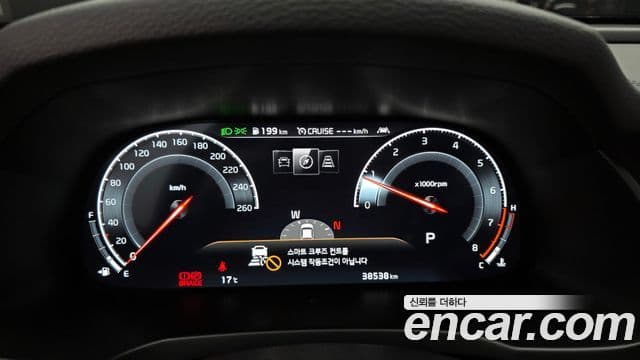 Kia K7 Premier Signature, 2020 8