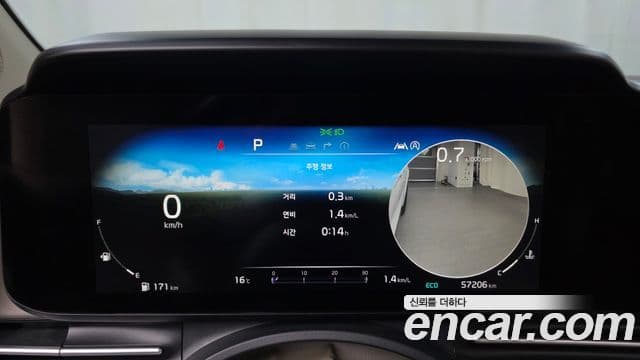Kia Carnival 4세대 Signature, 2021 8