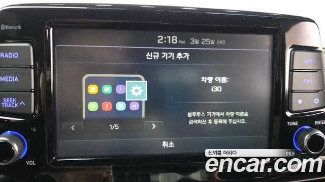 Hyundai i30 (PD) N Line, 2019 16