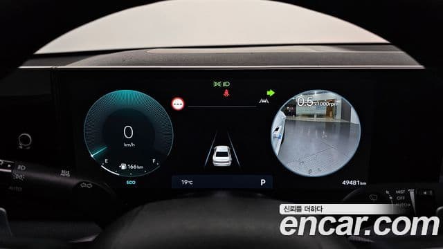 Hyundai Grandeur (GN7) Exclusive, 2023 8