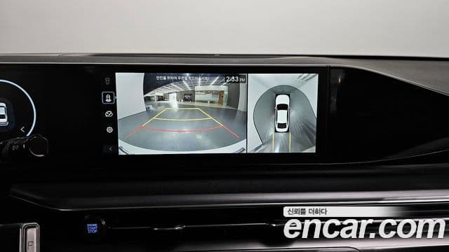 Hyundai Grandeur (GN7) Exclusive, 2023 15