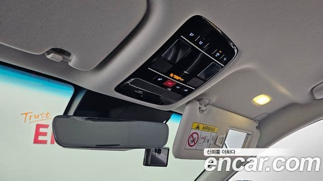 Hyundai Grandeur (GN7) Exclusive, 2023 17