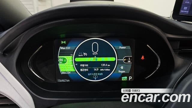 Chevrolet(GM대우) 볼트 EV EV LT Deluxe, 2018 8