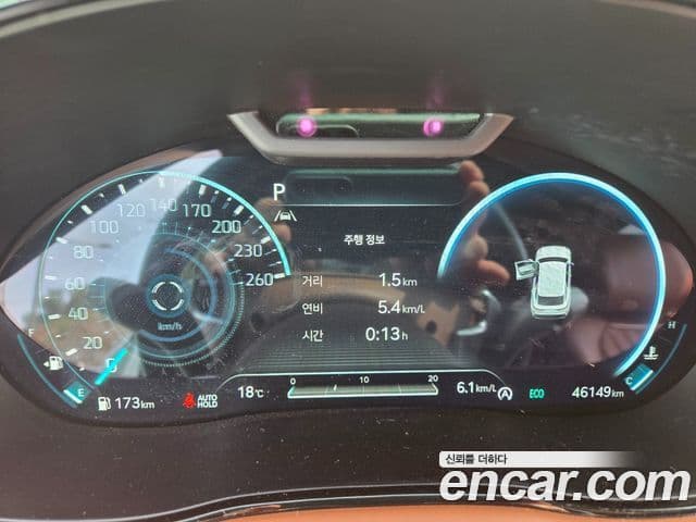 Genesis GV70, 2022 9