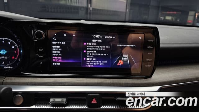 Kia K5 3세대 Signature, 2021 16