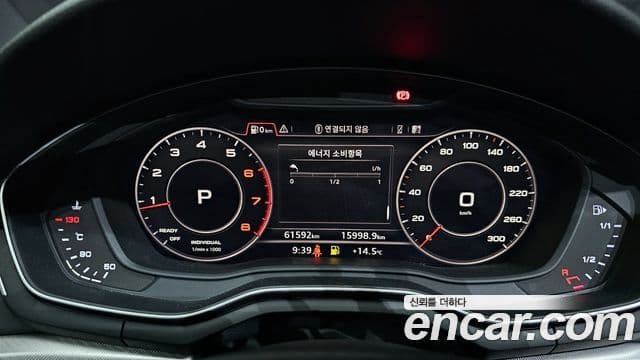 Audi A4 (B9), 2019 8