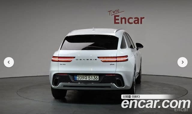 Genesis GV70, 2022 3