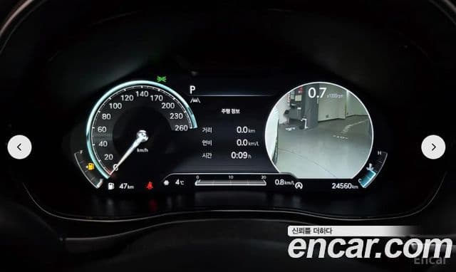 Genesis GV70, 2022 7